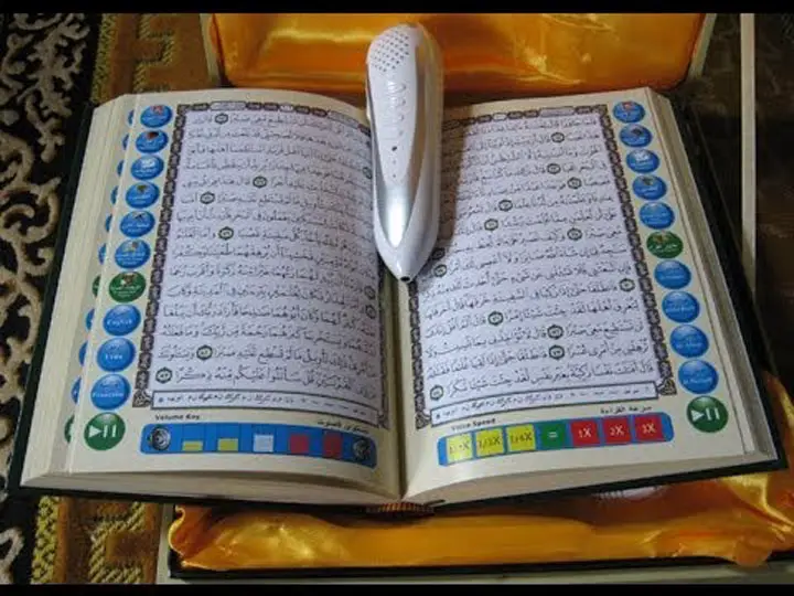 digital quran pen reader