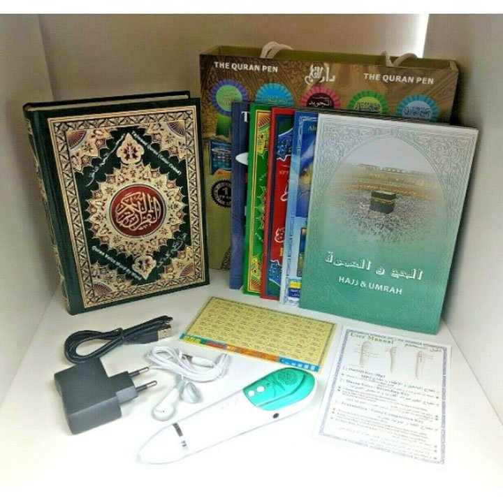 digital quran pen reader
