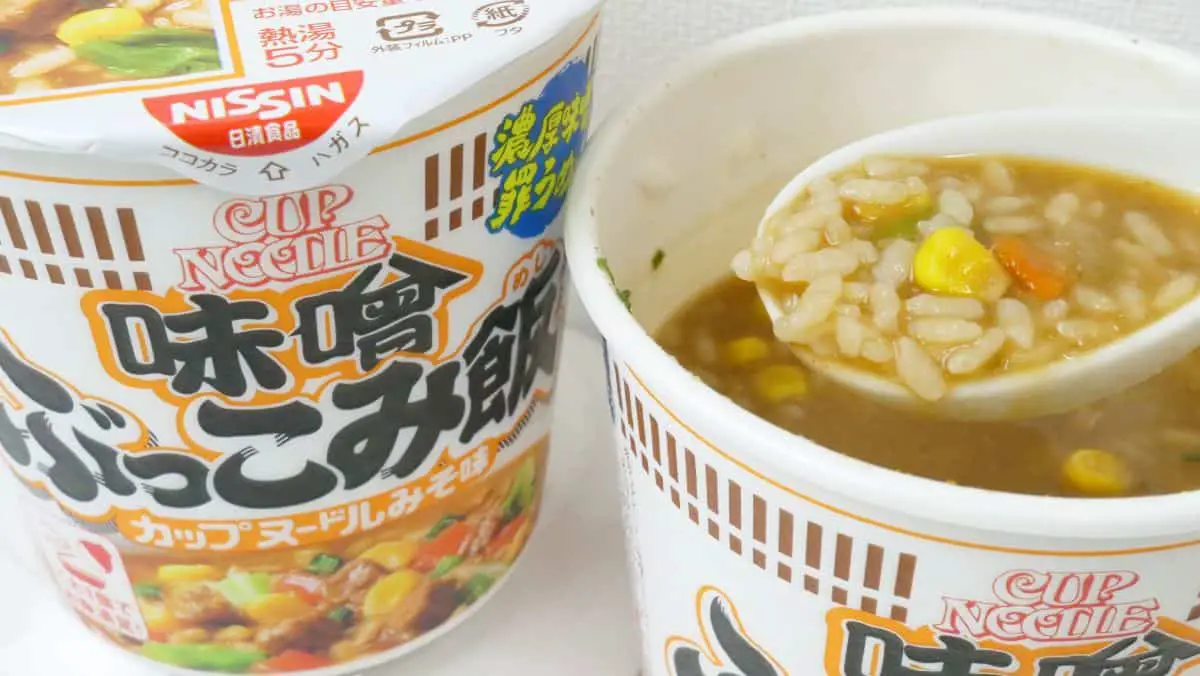How Long To Microwave Cup Noodles
