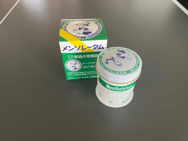 Mentholatum Ointment VS Vicks Vaporub: Some Significant Differences 6 Mentholatum Ointment vs Vicks Vaporub